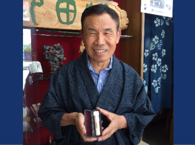 上越市の印鑑・はんこ屋【ハンコの池田】は親切丁寧にご案内します。
