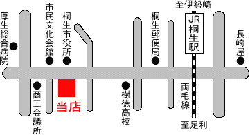 芳朱堂 MAP