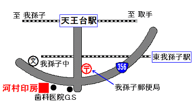�͑���[map