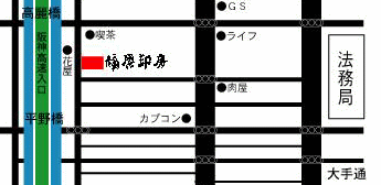 Ӂy[zn}