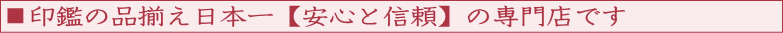 s̈ӁE͂񂱉yS[ XźAӂ̕i{ySEMz̐Xł