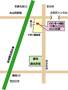 桑名市の老舗山榮堂マイカル店への地図