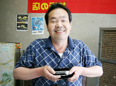 (有)斉藤印章店 店主